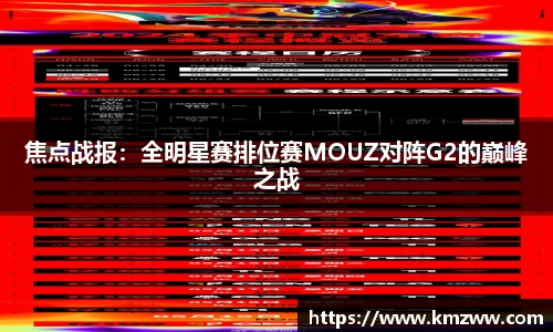 美高梅mgm官网