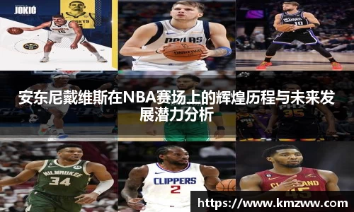 美高梅mgm平台
