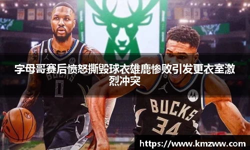 美高梅mgm平台