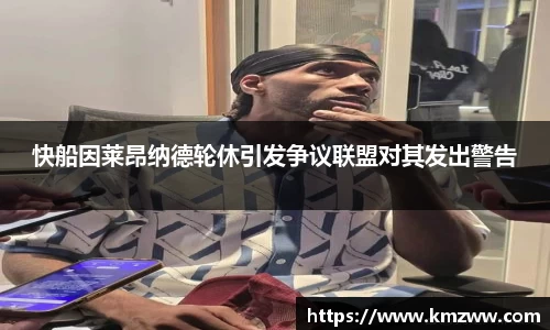美高梅mgm官网