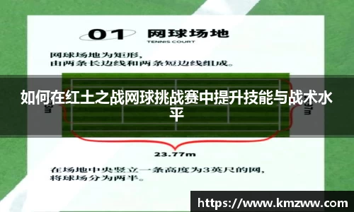 美高梅mgm官网