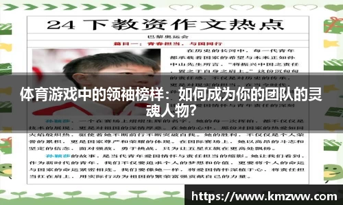 美高梅mgm官网