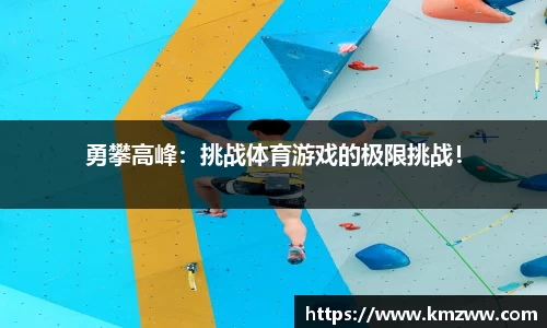 美高梅mgm平台