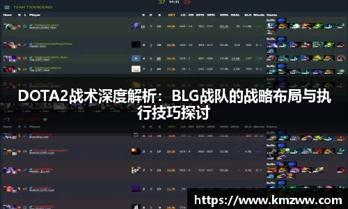 必一B-SPORTS