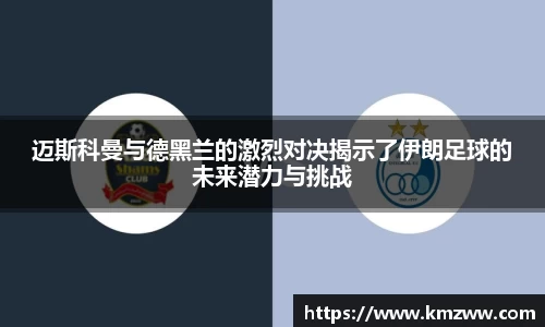 必一平台