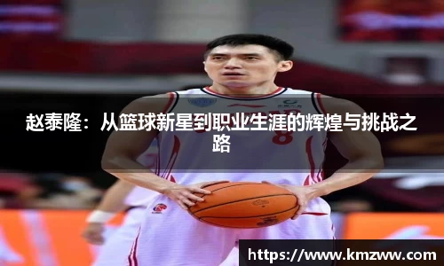 必一运动官方网站