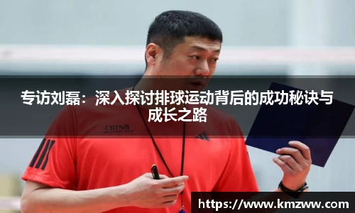 必一运动官方网站