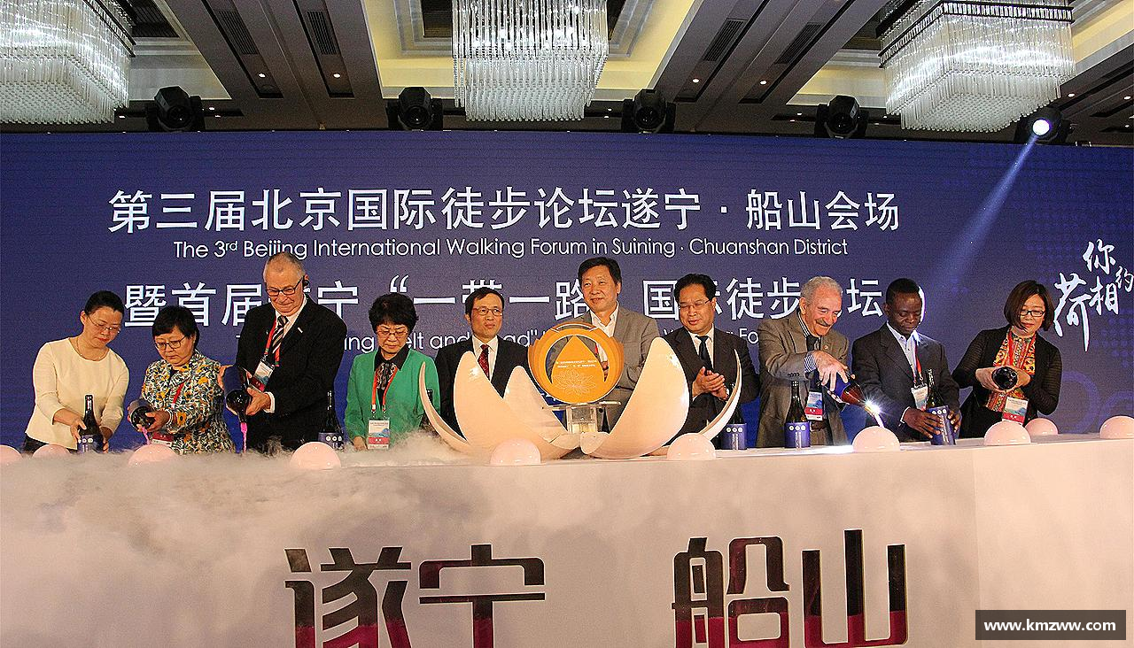 必一B-SPORTS青春梦想，汇聚体育